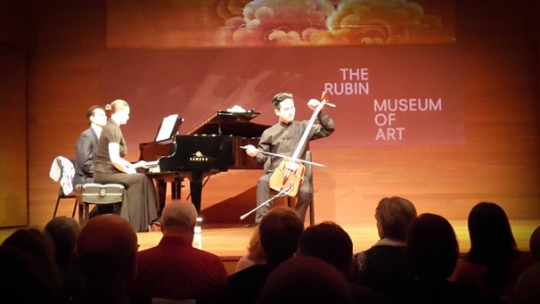 Jigjiddorj Natsagdorj concert, Rubin Museum of Art - 2015