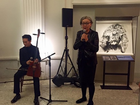 "In Between Two Gaints" exhibit AMNH - 2016