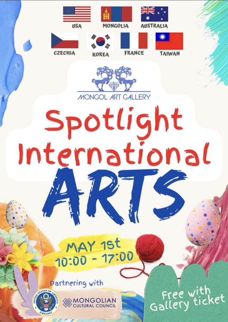 Spotlight International Arts 2022