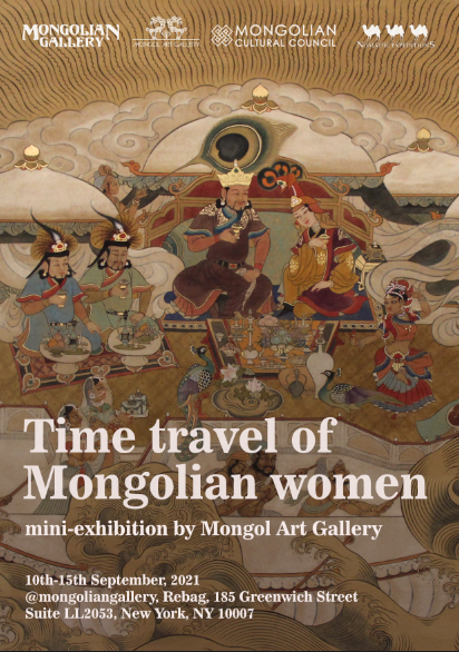 Time Travel of Mongolian Women Exhibition 2021