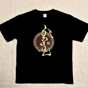 Mongolian Graphic T-shirt, Size: XXL